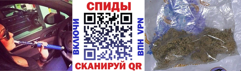 Бутират 99%  купить наркотик  Энем 