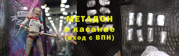 соль курить ск Абинск