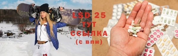 соль курить ск Абинск