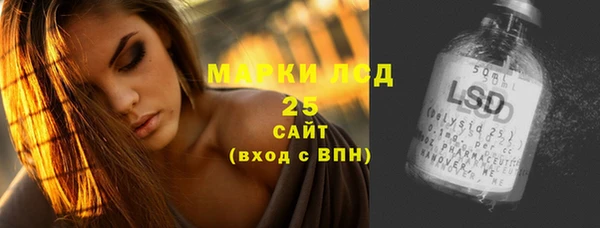 а пвп мука Переславль-Залесский