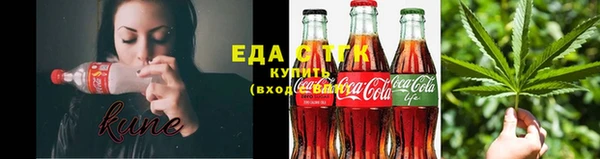 а пвп мука Переславль-Залесский