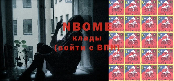 прущая мука Пестово