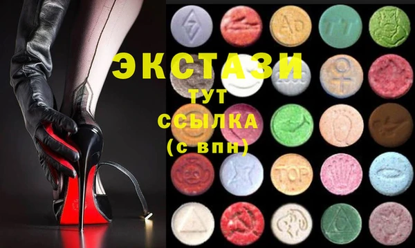соль курить ск Абинск