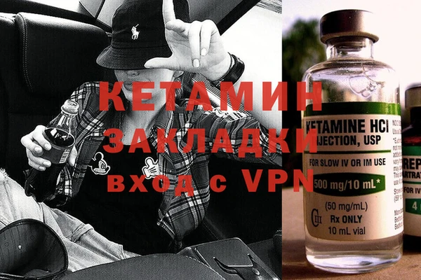 прущая мука Пестово