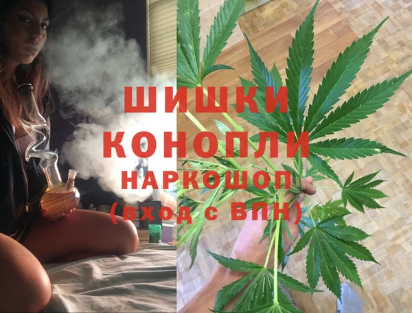 соль курить ск Абинск