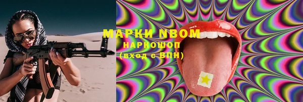 прущая мука Пестово