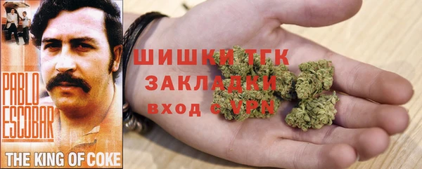 соль курить ск Абинск